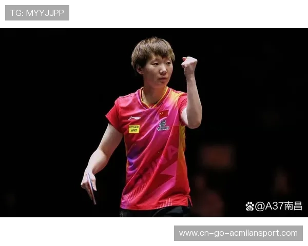 老将死里逃生,王曼昱险胜续写传奇