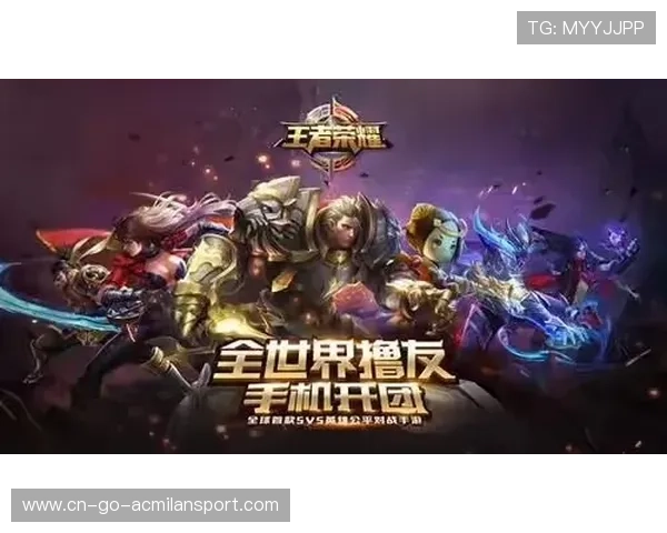 王者荣耀职业联赛爆冷不断，新赛季格局大变动