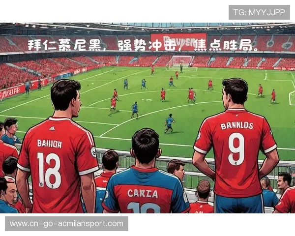 本菲卡在主场持球渗透逐渐瓦解对手，展现强大攻防实力