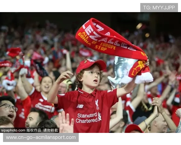 欧冠球队球迷分级服务体系提升现场体验质量