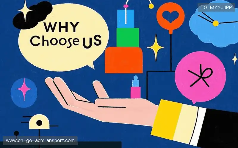 行业领先的理由